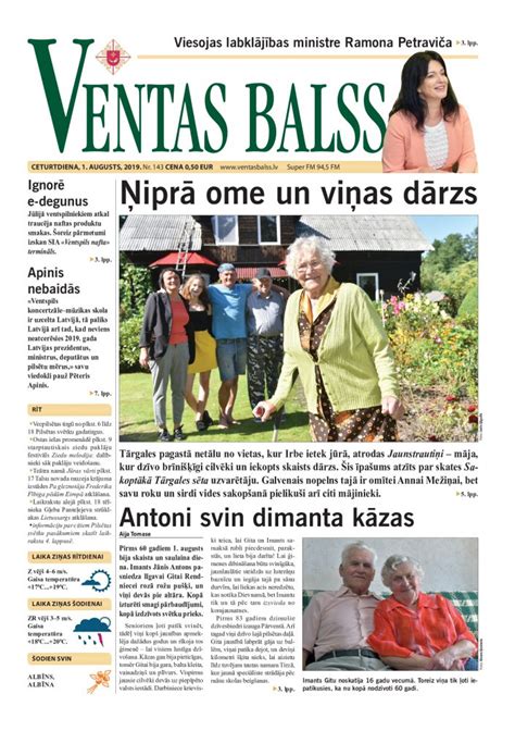ventasbalss sludinājumi